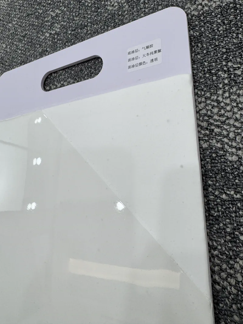 Aerogel sample — multi-sample comparative layout