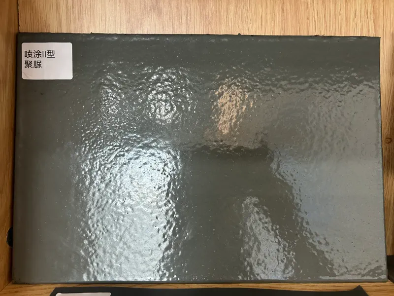 Polyurea sample — coating thickness