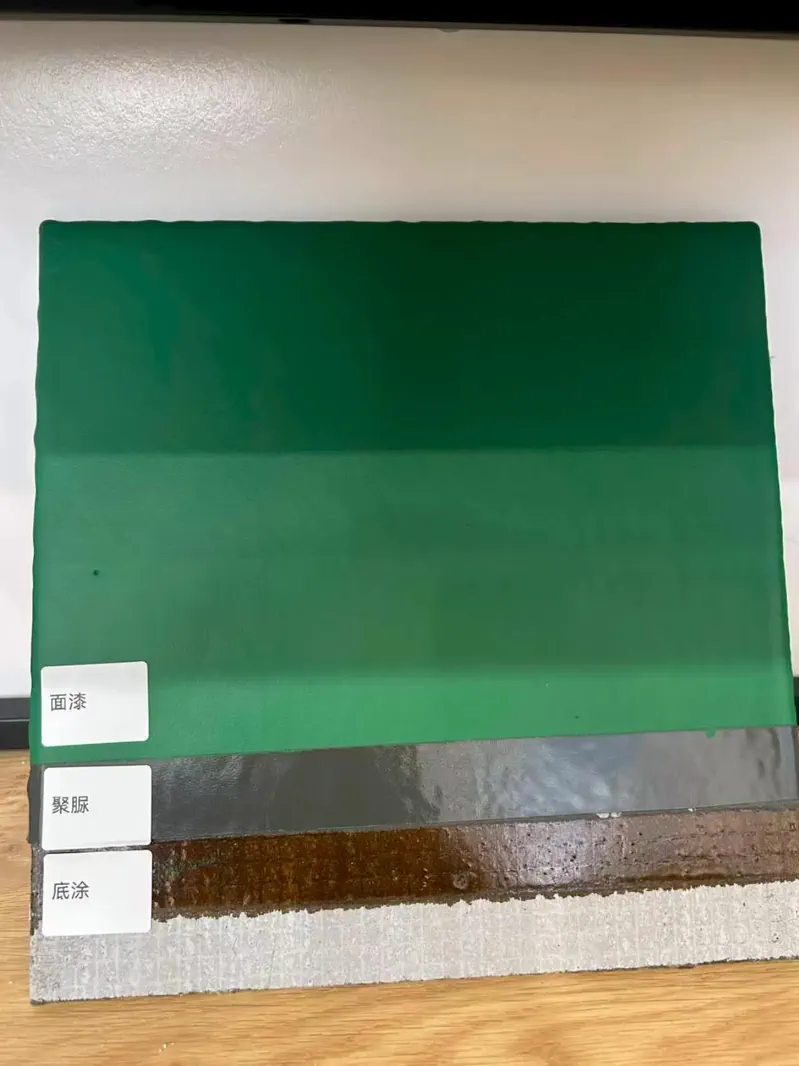 Polyurea sample — elastomer surface