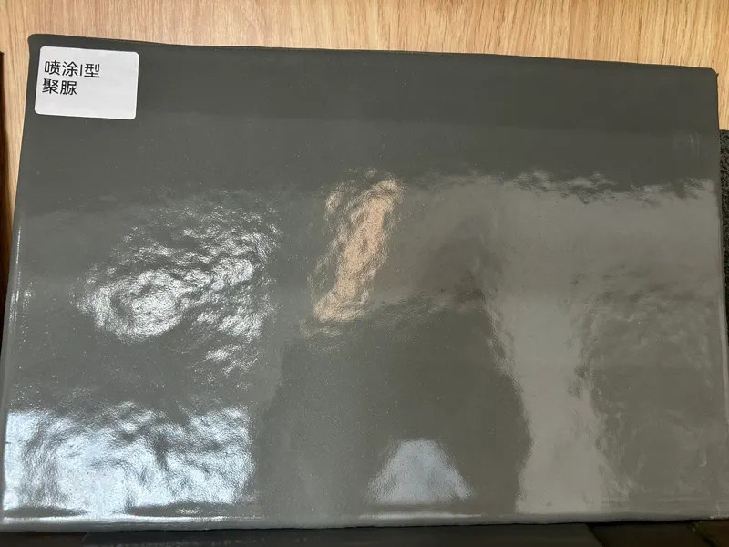 Polyurea sample — protective coating application