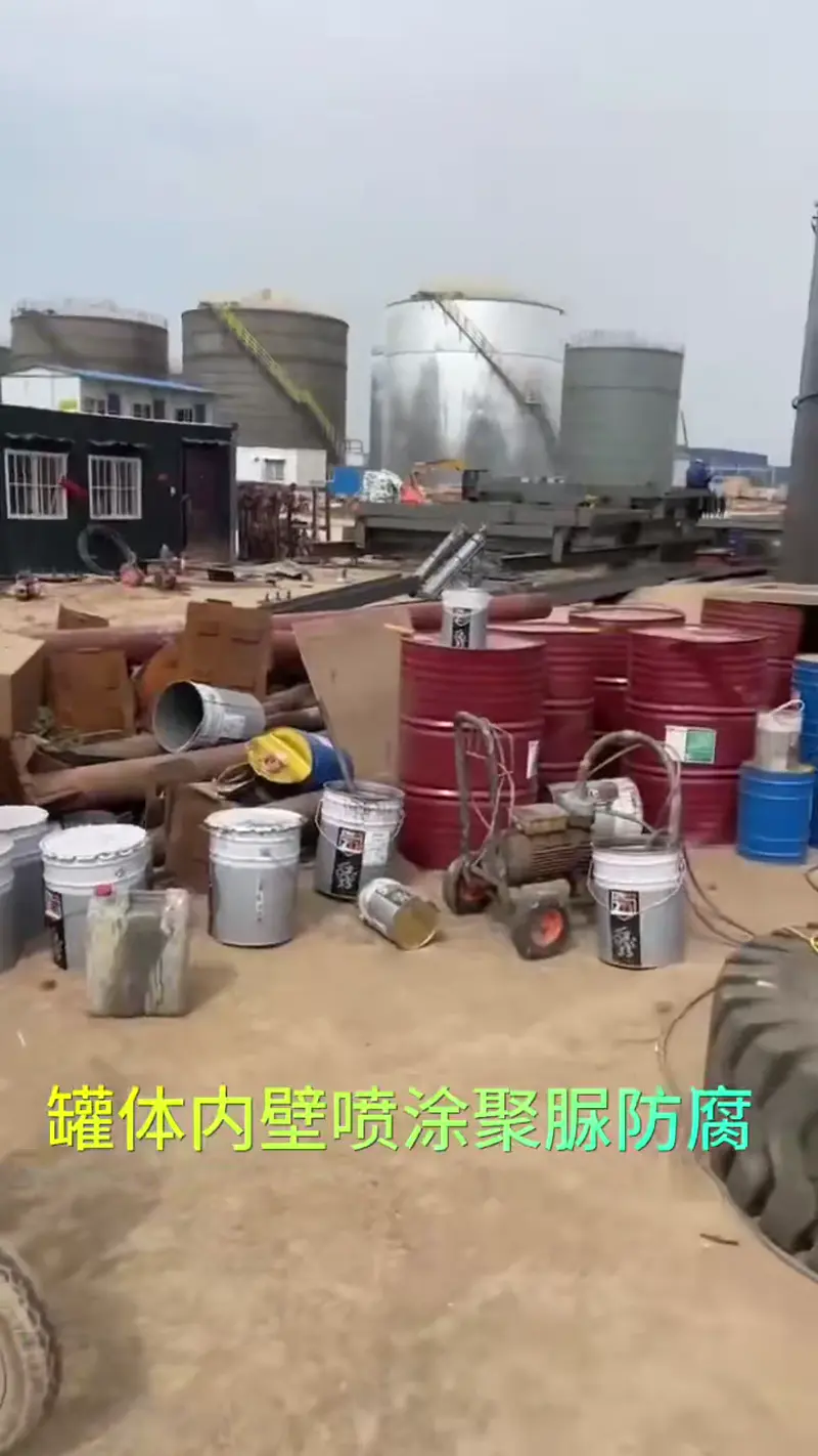 Industrial storage tank polyurea waterproofing — large-capacity coating