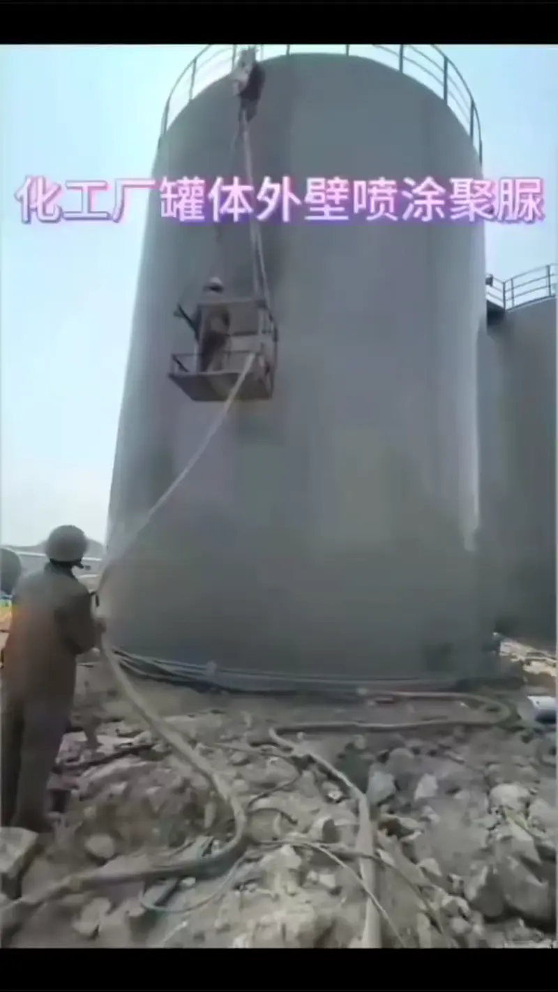 Industrial water tank anti-corrosion polyurea lining — close-up spray